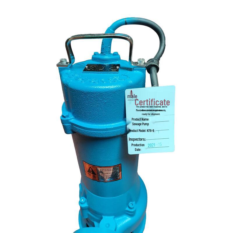 Jucheng Yun Submersible Sewage Pump