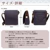 Shoulder Crossbody Made in Persimmon Shibu Dyed Canvas Vertical Flap Birthday Present Shibu [creareki] Men's Bag, Bag, Lightweight, Small, Japan, Bag,