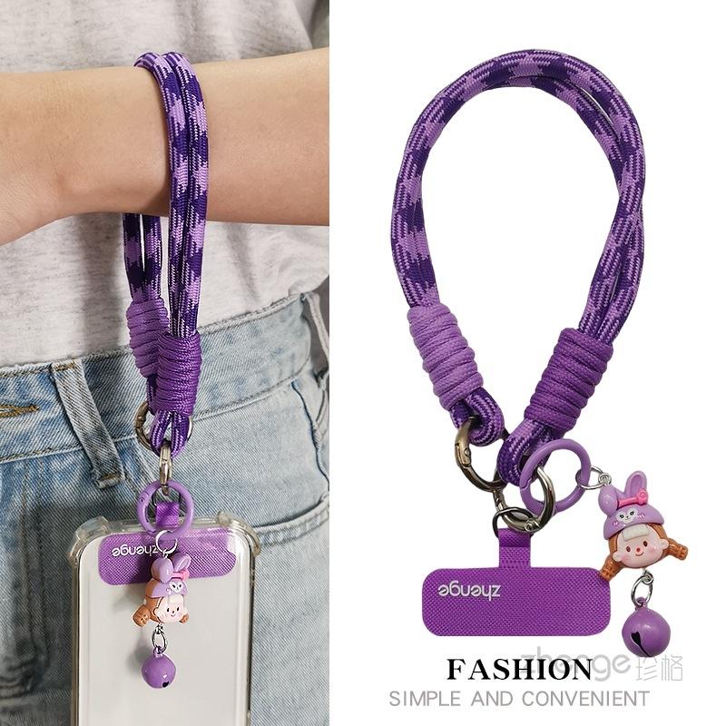 Mobile phone lanyard wrist braided rope short ins cartoon cute bell pendant pendant mobile phone rope outdoor travel