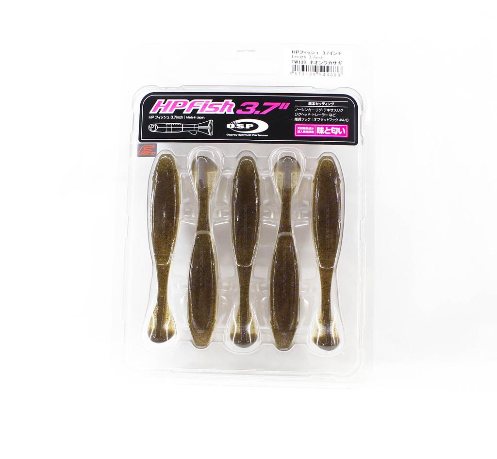 Sale OSP Soft Lure HP Fish 3.7 Inches TW139 (4888)