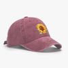 Sunflower Print Cotton Baseball Cap, Floral Pattern Distressed Sport Hat With Adjustable Closure, Sun Protection Peaked Cap