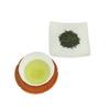 Kobaten Specially Selected Gyokuro 188g Set of 2 Uji Tea