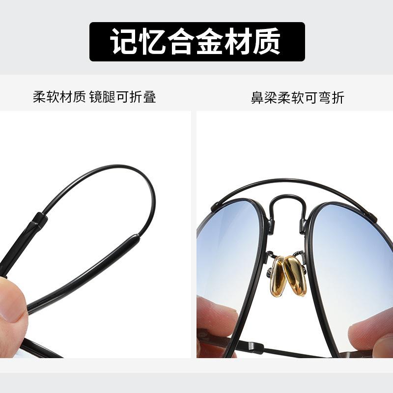 Sunglasses Men'S Double Beam Sunglasses Women'S Black Toad Glasses Fashion Personality Classic Retro Glasses