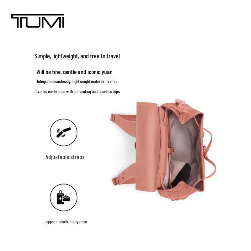 Женский модный рюкзак TUMI Voyageur