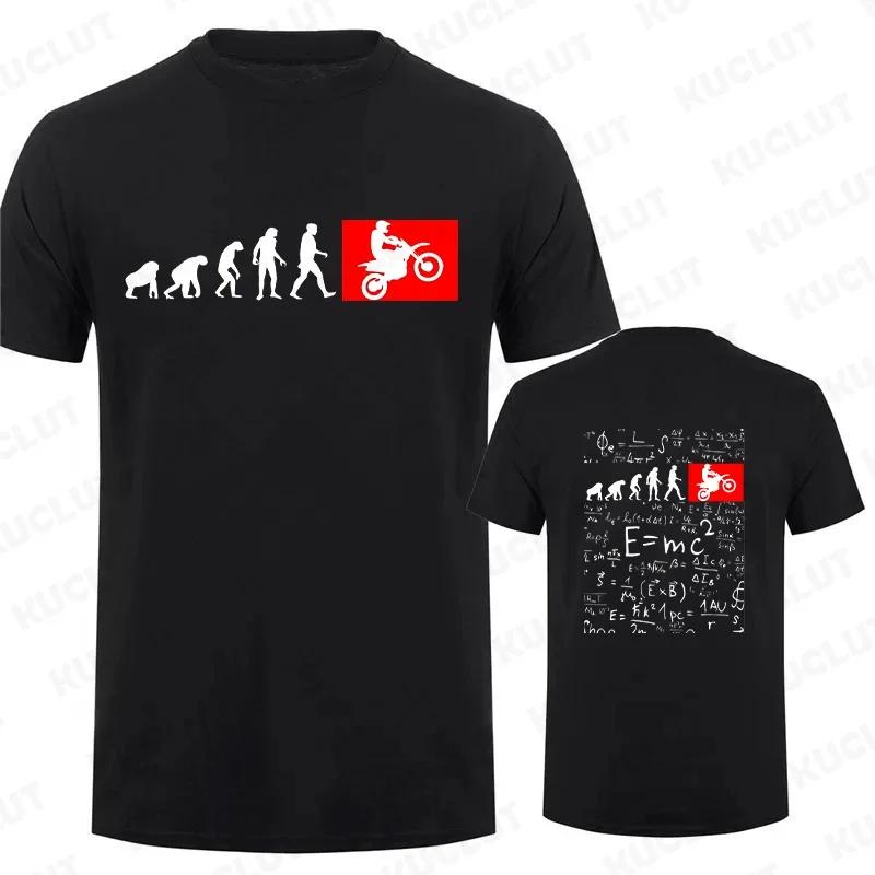 Human Evolution Motocross Design Vintage T-shirt for Men Autocycle Motorbike Speedometer Personalized Math Tees Game Black Tops