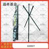 Многофункциональная подставка-мольберт Yuanfeng Jiyue