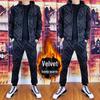 Men's Two-Piece Hooded Sportswear Set: Autumn/Winter, Spliced Design, Casual, Comfortable, Long-Sleeved with Trousers