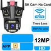 5K 12MP WiFi IP наружная 10-кратный зум три объектива безопасности обнаружение человека PTZ видеонаблюдение умный дом CCTV камера