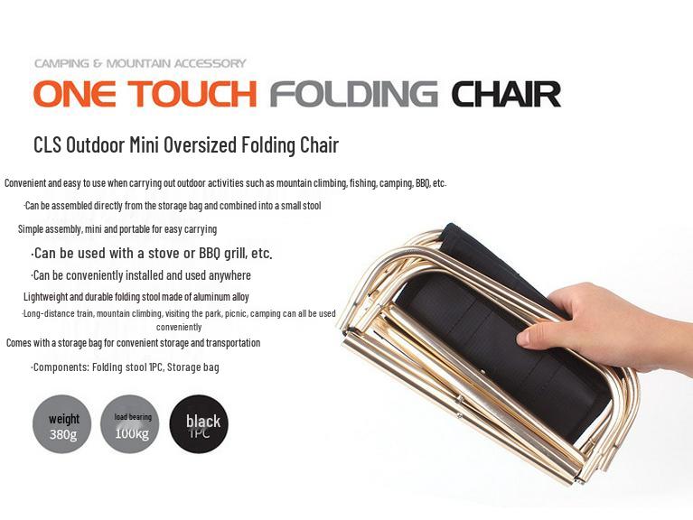 Большой портативный складной стул из алюминия 7075 для барбекю на открытом воздухе, рыбалки, кемпинга и многого другого.