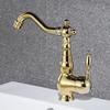 Gold/Chrome Brass Bathroom Faucet Deck Mounted Single Handle Hot Cold Mixer Sink Tap Crane for Bathroom