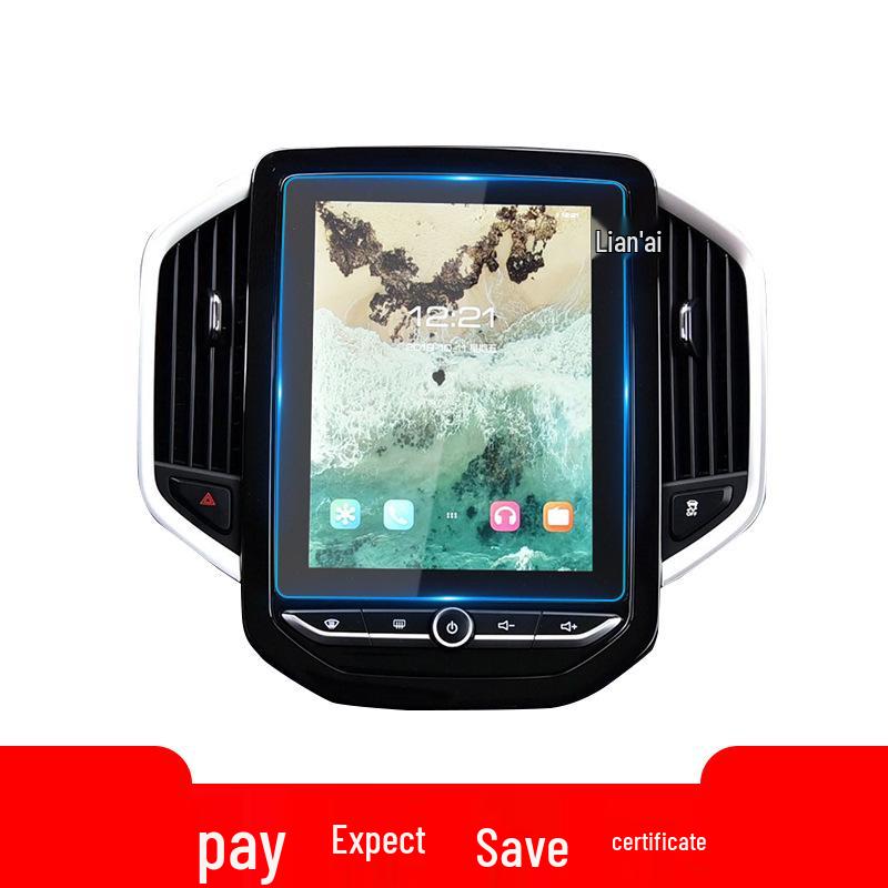 Tempered Film for Baojun 21 Models: 510, 560, 530 Navigation and Control Panel Protection