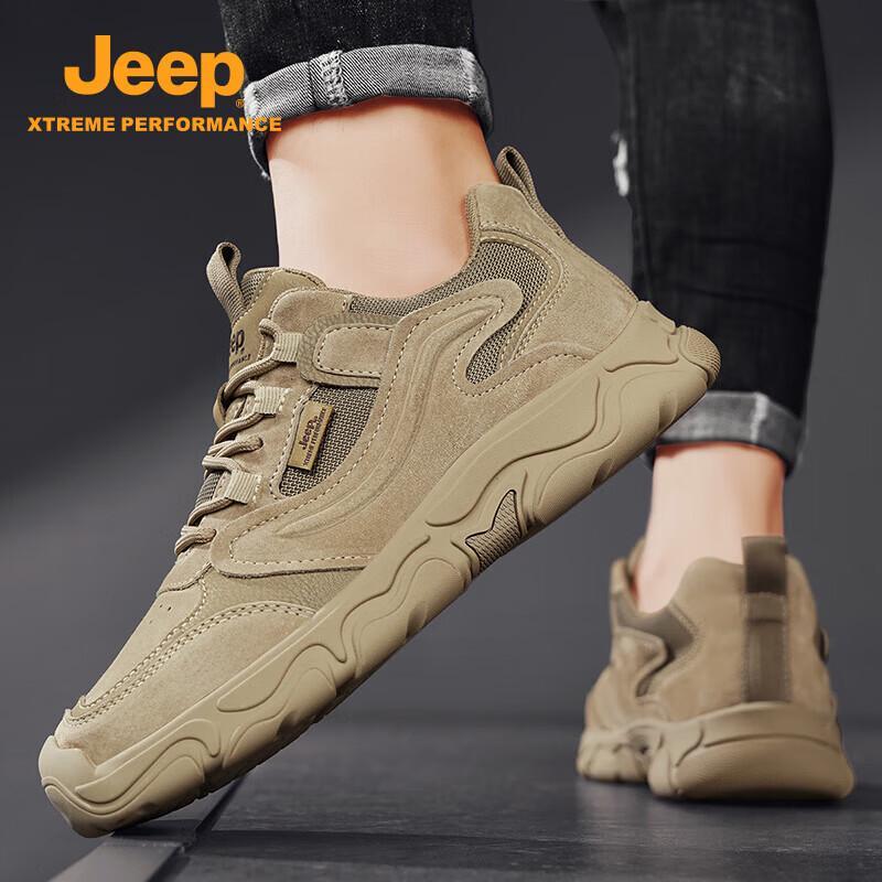 JEEP Men's Soft-Sole Casual Sneakers - 2026 Autumn Collection