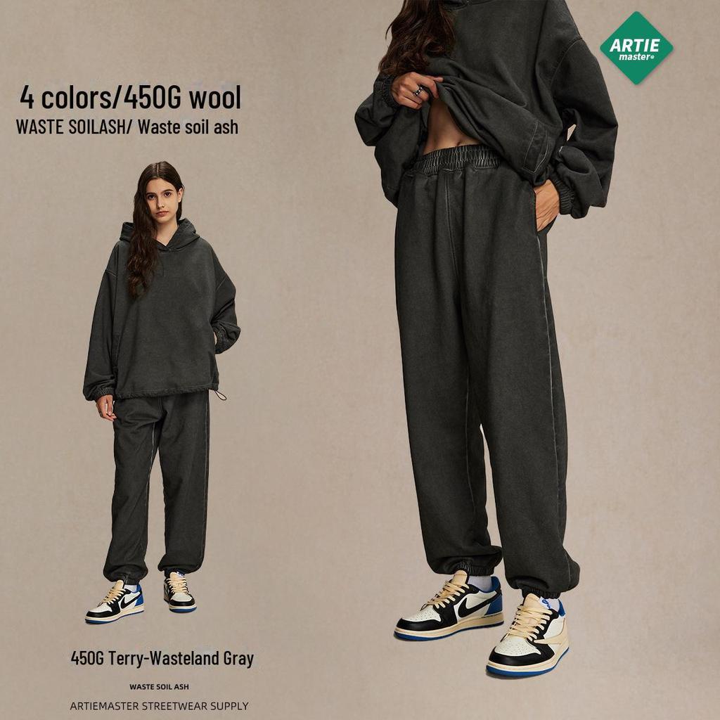 2024 Autumn American Men's Retro Casual Washed Dyed Loose Trousers - Trendy Sports Style