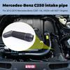 Воздухозаборная трубка шланга для Mercedes-Benz W204 C250 M271 2012-2015 1.8L 2710900982 2710900682