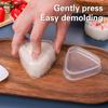 1 шт. Форма для суши Прозрачная Треугольная Форма для приготовления суши Онигири Рисовый шарик Пресс для еды Набор для суши Кухонный Аксессуар для бенто