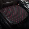 Leather Car Seat Covers Four Seasons Front/Rear Seat Protector Car Seat Cushion Pad Mat Auto Interior Accessories Universal