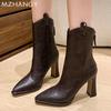 Fashion High Heels Ankle Boots Women Pointed Toe Leather Shoes Elegant Pumps Woman Winter 2024 Trend Goth Fashion Snow Short Botas Mujer