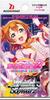 Bushiroad Weiss Schwarz Booster Pack Love Live! School Idol Festival 2 MIRACLE LIVE! BOX
