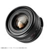 7artisans 35mm III Z Mount Nikon Z Single Focal Interchangeable Large Black F1.4 Lens, Length, Lens, Aperture, Full-Frame, (2-Year Warranty)