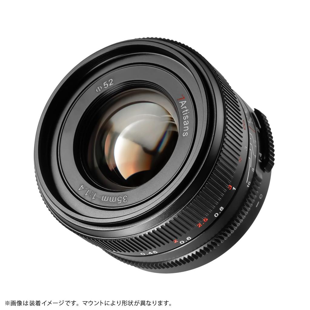 7artisans 35mm III Z Mount Nikon Z Single Focal Interchangeable Large Black F1.4 Lens, Length, Lens, Aperture, Full-Frame, (2-Year Warranty)