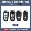 Car Key Case Cover Keychain For Lincoln Continental Mondeo MKC MKZ MKX Navigator Z Nautilus Aviator Corsair 2017 2018 2019 2022 XX111