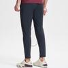 Men's FILA Athletics Knitted Sweatpants Men's