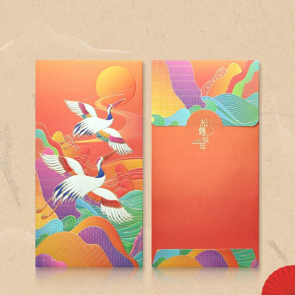 6Pcs Paper Traditional Red Pocket Chinese Style Lucky Money Pouch Cute Chinese Red Envelope  Wedding