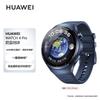 azure earth 48mm spherical sapphire glass gift box