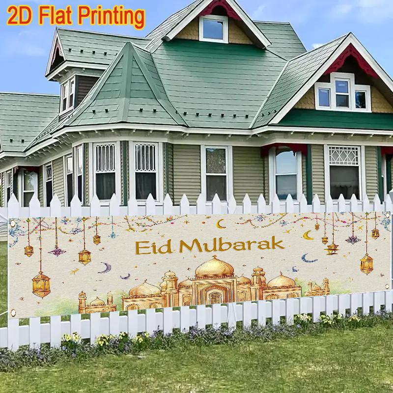 Ramadan Mubarak Eid Al-Fitr Fence Banner, Crescent Lantern Design, Polyester Outdoor Lawn Wall Display Decoration