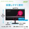 Стандартный монитор Acer 27 дюймов IPS Matte Full HD 100 Гц 1 мс HDMI Mini VESA совместимый динамик Разъем для наушников AMD FreeSync SA272Ebmix D-Sub15