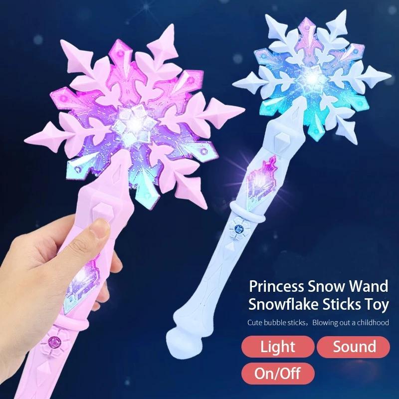 Non-Toxic Princess Snow Wand Toy Fairy Children Glowing Wands Christmas Halloween Children Toys Snowflake Light Sound Sticks Kid Cosplay