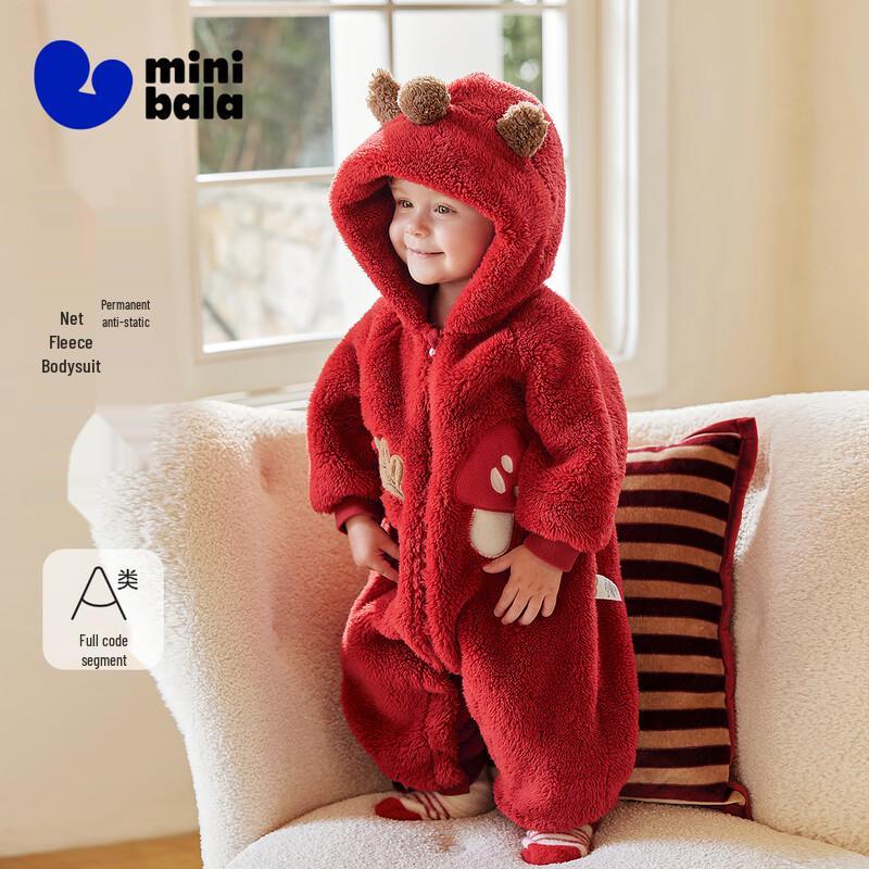 Minibala Унисекс Худи Коралловый Флис Животное Цельный Домашний Костюм