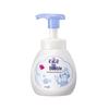 Kao Baby Hand Sanitizer