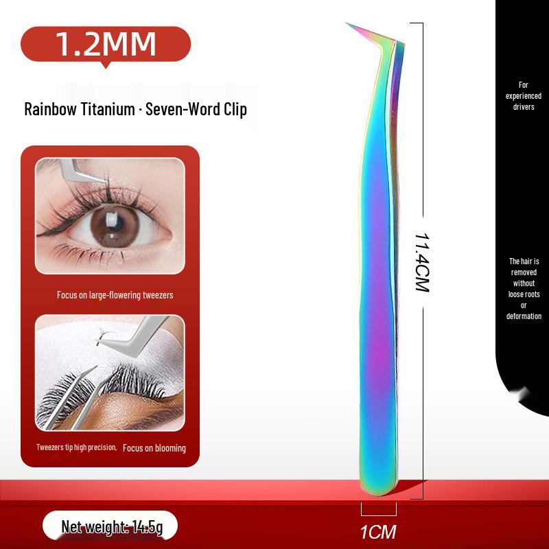 Золотой пинцет для ресниц «Перо» – Профессиональный инструмент для формирования пучков для мастеров по наращиванию ресниц