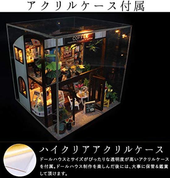 Moin moin кукольный домик миниатюрный набор для ручной работы кофейня с множеством растений кофейня кафе кофе современный средний размер светодиодный светильник 2004DH152