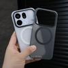 Чехол для OPPO Find X9S Pro Простой Для MagSafe Магнитный Матовый Прозрачный Нескользящий Чехол для Телефона Для OPPO Find X9s Pro Корпус Бампер