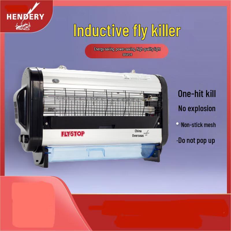 Luzheng WGS-30C UV Insect Killer Lamp