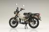 Модель Fujimi NEXT Series Honda CT125 Fresco Пластиковая модель (ФУДЗИМИ) 1/12 №4 (Hunter Cub/Матовый коричневый)