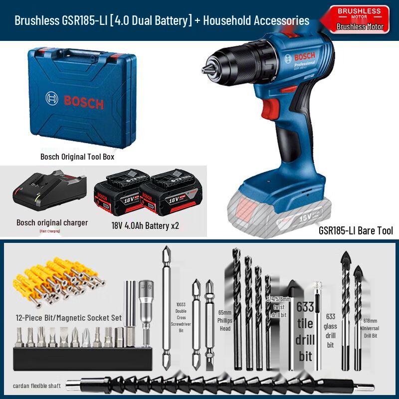 Bosch GSR185-LI 18V Cordless Brushless Impact Driver Kit CN plug (adapter included)