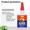 Quick-drying Glue Spread Oil Glue Strong Welding Agent Sticky Shoes Metal Wood Ceramic Welding Glue Universal Glue