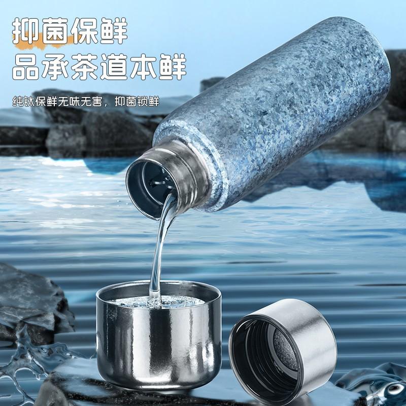 Pure Titanium Vacuum Insulated Travel Mug With Magnetic Dual Lid Tea Infuser 480ml Lightweight Gift Cup