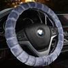 Зимняя плюшевая оплетка на руль - Теплая, дышащая, подходит для 98% моделей