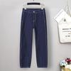 Summer Thin Section Stretch Big Size Jeans Female Loose Thin Harun Pants Plus Pants Jeans with Carrots Comfort Waist Pants Small-legged Jeans