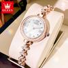 Full Circle Diamond Inlaid Quartz Watch for Women, Light Luxury Waterproof Watch, Valentine's Day Gift Watch