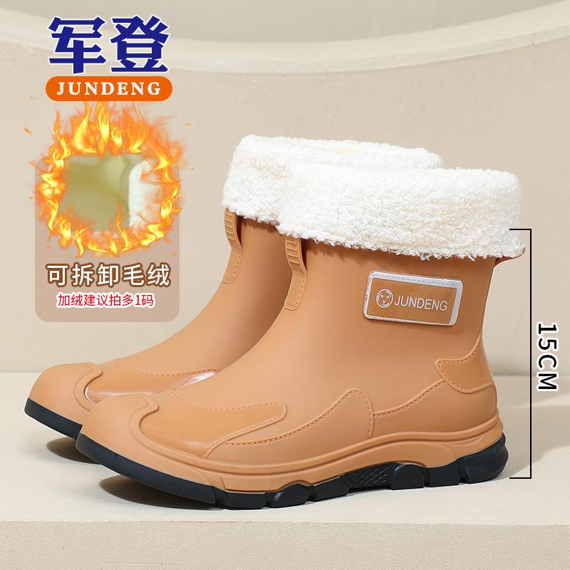 New Fashion Men's Rain Shoes Short Tube Women's Water Shoe Cover Shoes Rain Boots Non-slip Waterproof Car Wash Fishing Rubber Shoes