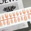 Solid Color Press-On Nail Tips: Black, Nude, Red, Green - Whitening Versatile Nail Art Patches, 30 Pieces