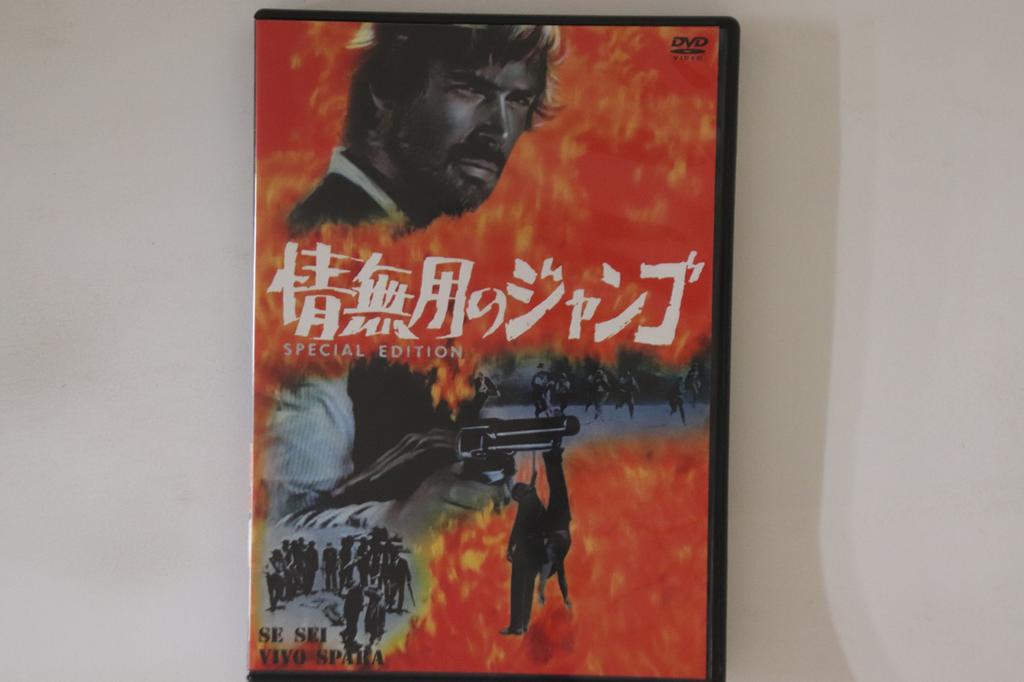 DVD GIULIO QUESTI - Django Kill! If You Live Shoot! OPSDS747 SPO Japan Movies & DVD Used