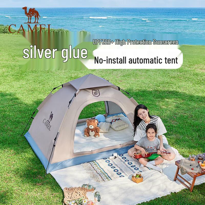 CAMEL Automatic Quick-Setup Camping Tent