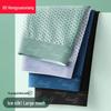 Hengyuanxiang Men's Ice Silk Seamless Boxer Briefs