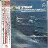 CD ED THIGPEN Out Of The Storm FNCJ5601 55 2004 Япония Obi Jazz Б/у